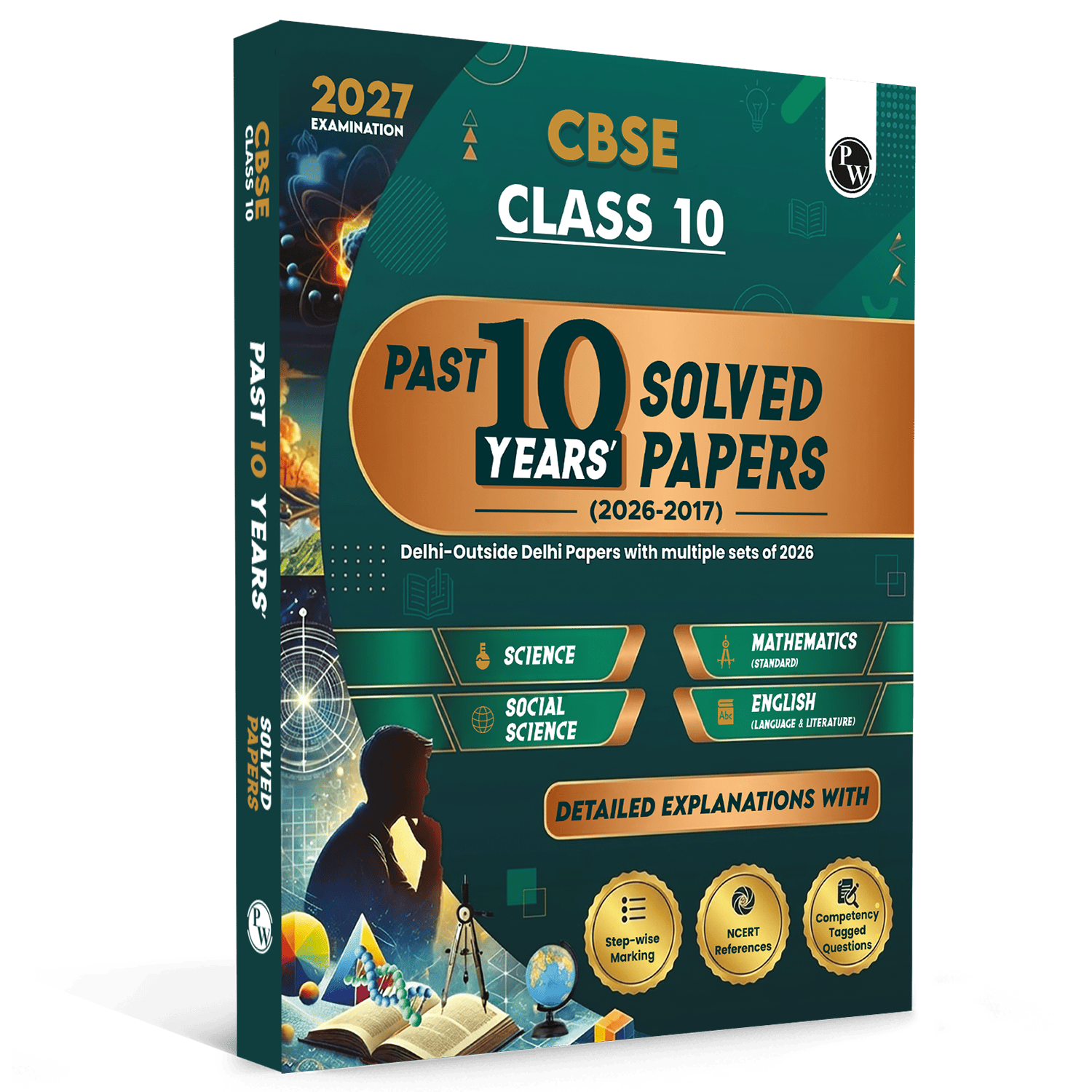 Reference Books and Practice Papers